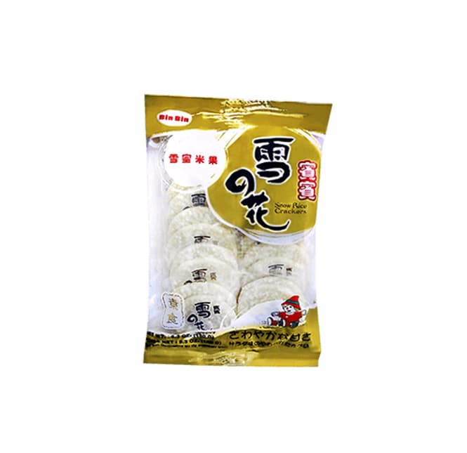 Rice Cracker Icing Snow Flavour