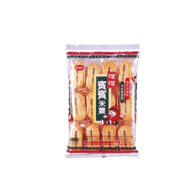 Rice Cracker Original Flavour