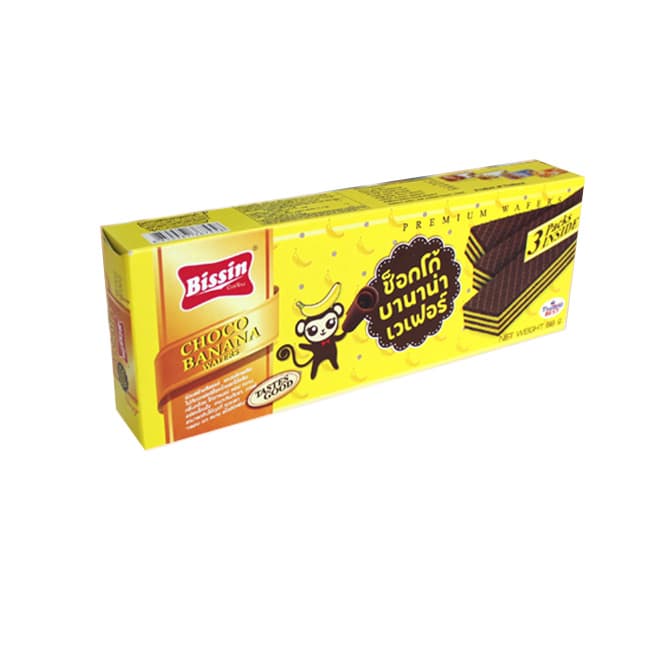 Wafer Choco Banana Flavour
