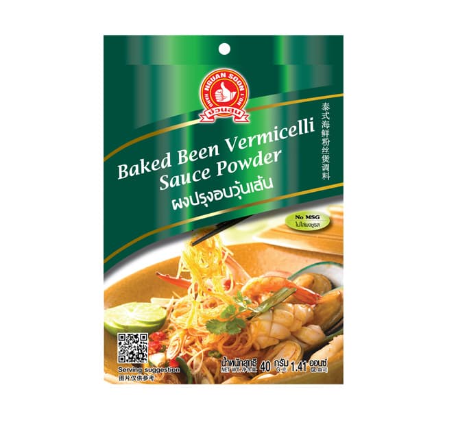 Baked Bean Vermicelli Sauce Powder