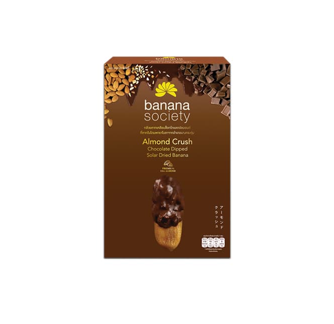 Almond Crush Chocolate Dipped Solar Dried Banana