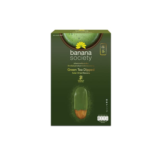 Green Tea Dipped Solar Dried Banana