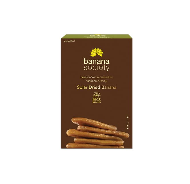 Solar Dried Banana