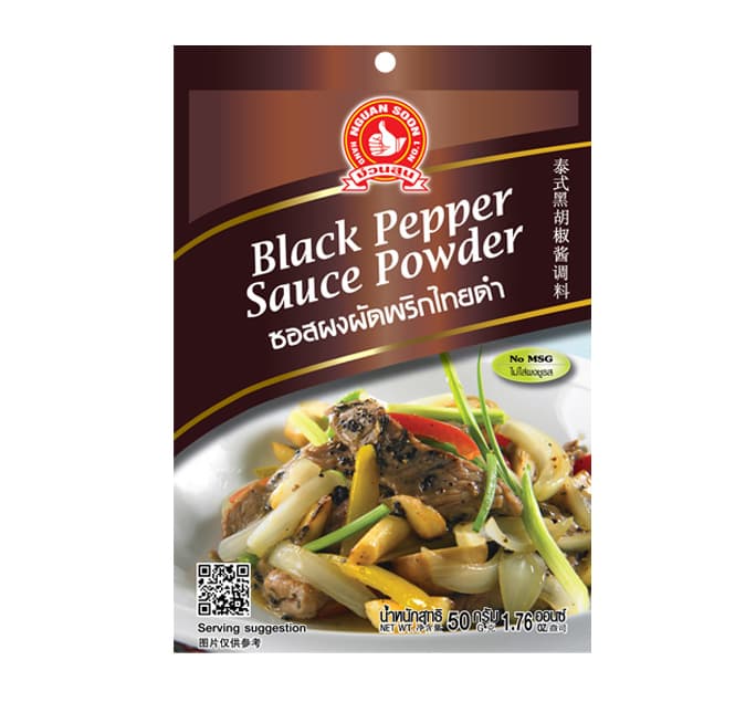 Black Pepper Sauce Powder