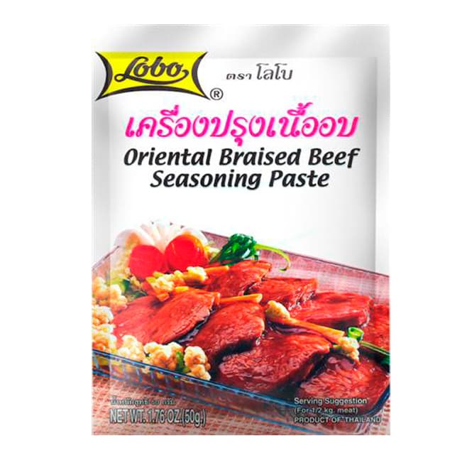 Braised Beef Seasoning Paste