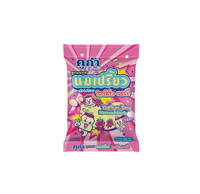 Yoghurt with Berry Flavoured Soft Candy
