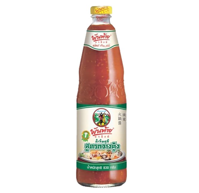 Cantonese Suki Sauce