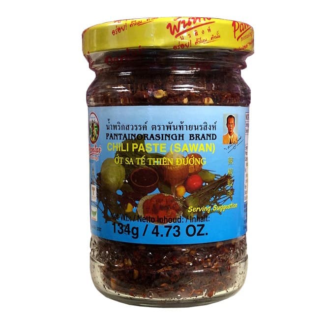 Chili Paste (Sawan)