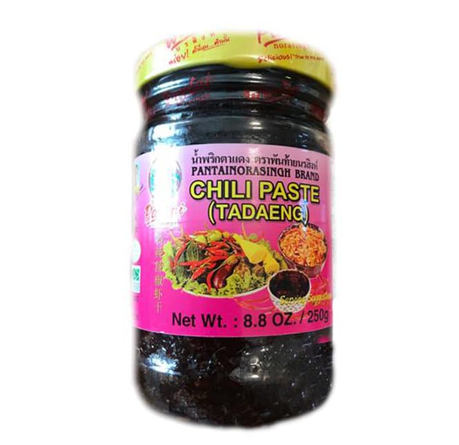 Chili Paste (Tadang)