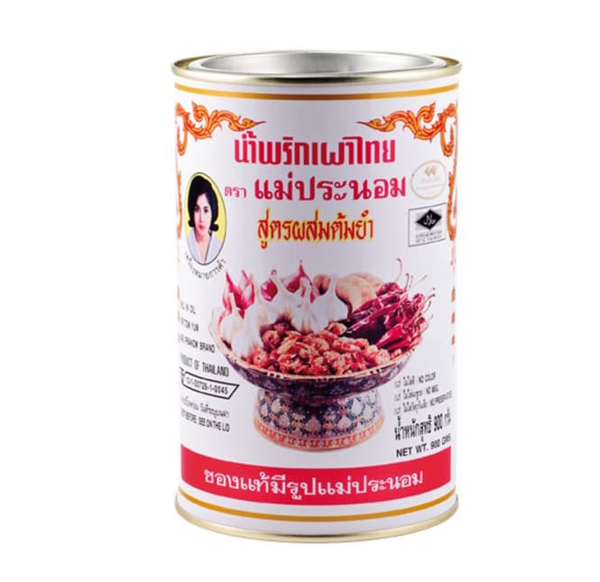 Chili in Oil for Tom Yum