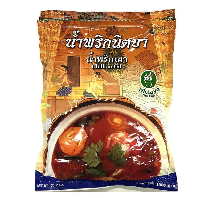 Chili in Oil