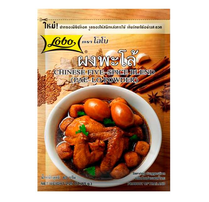 Chinese Five-Spice Blend