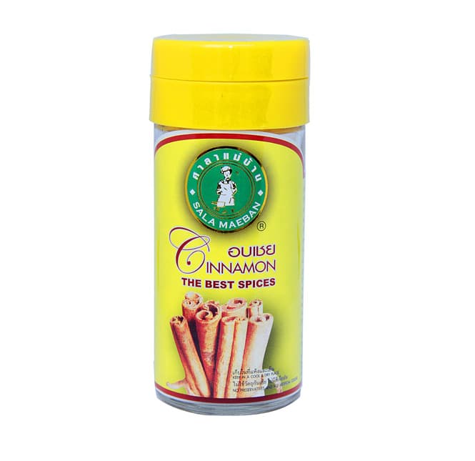 Cinnamon Pure Ground Glass Bottle