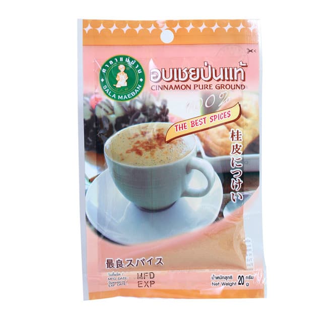 Cinnamon Pure Ground