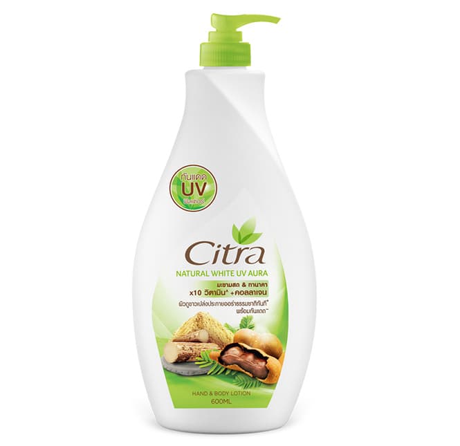 Natural White UV Aura Lotion