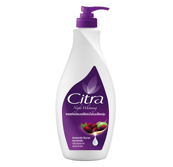 Night Whitening Lotion