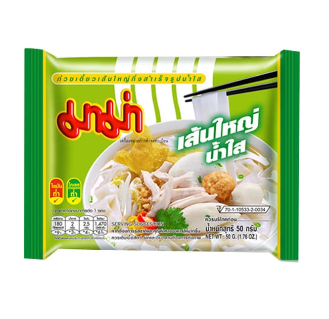 Instant Flat Noodles Clear Soup Flavour