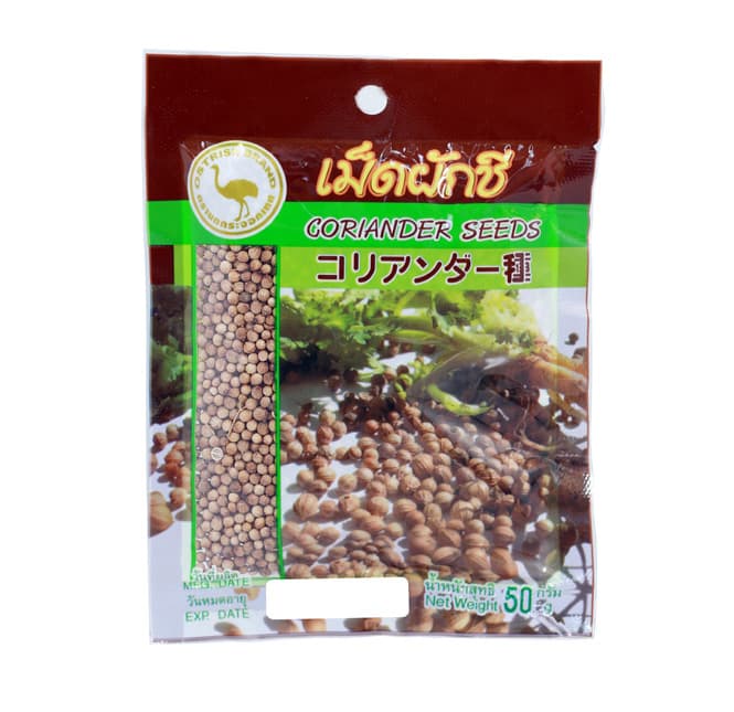 Coriander Seeds