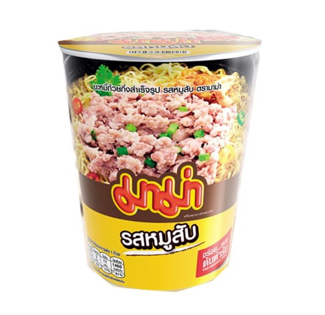 Instant Cup Noodles Pork Flavour