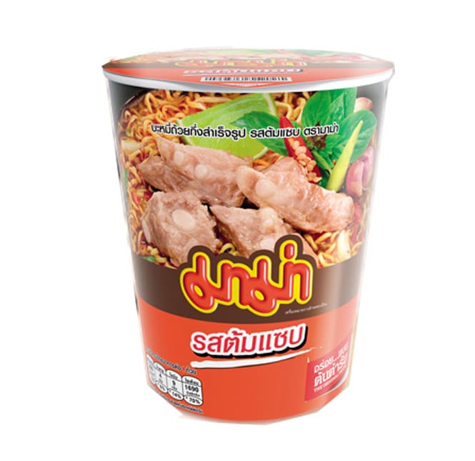 Instant Cup Noodles Tom Saab Flavour