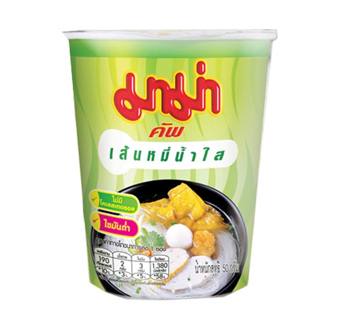 Cup Rice Vermicelli Clear Soup Flavour