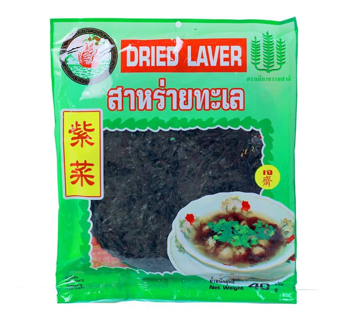 Dry Laver