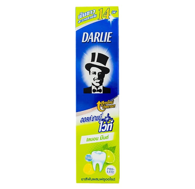 All Shiny White - Lemon Mint Formula Toothpaste