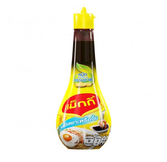 Seasoning Dipping Sauce