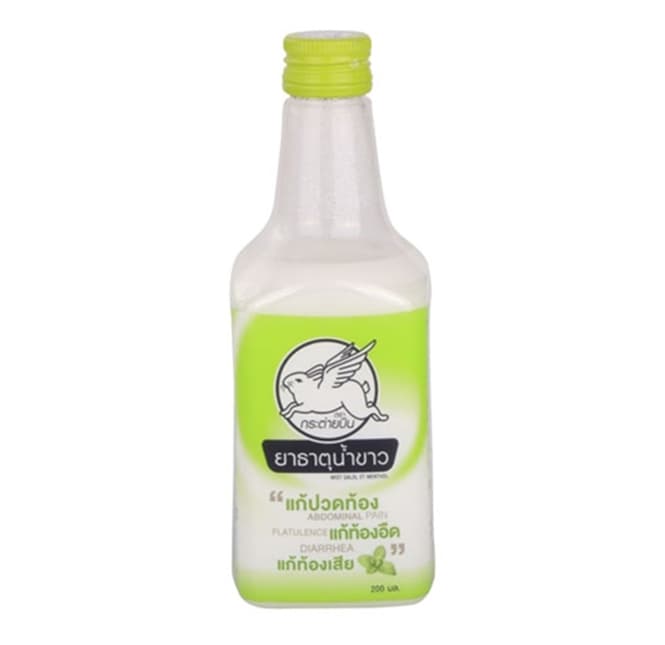 Mist Salol Et Menthol