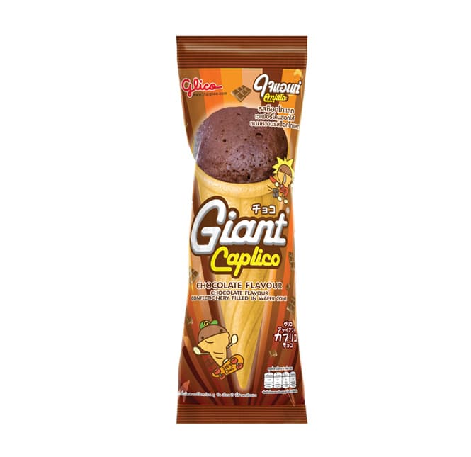 Giant Caplico Chocolate Flavour