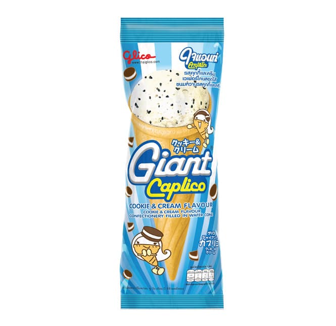 Giant Caplico Cookies & Cream Flavour