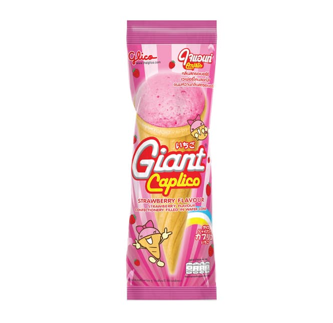 Giant Caplico Strawberry Flavour