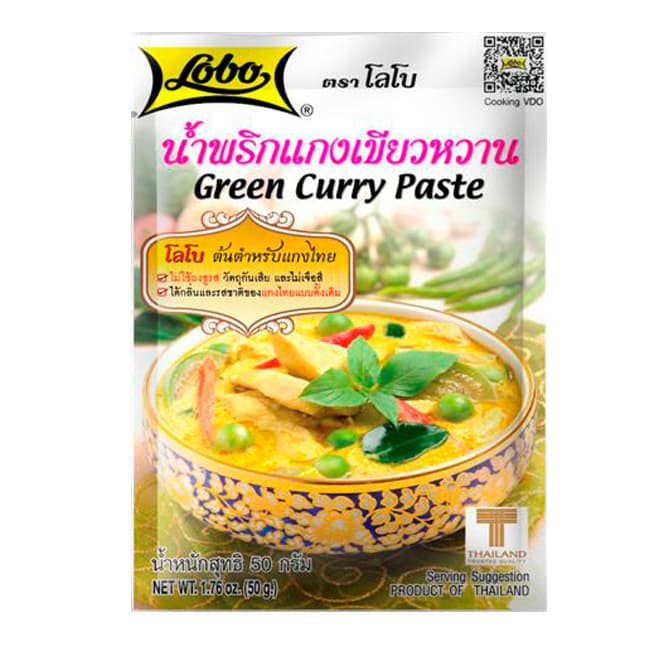 Green Curry Paste