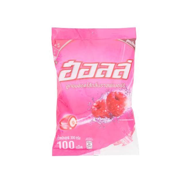 Raspberry Flavored Center-Filled Candy