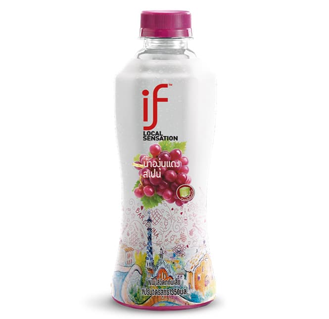 Red Grape Juice with Aloe Vera Pieces