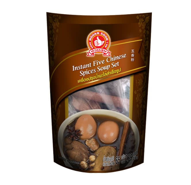 Instant Five Chinese Spices Soup Set
