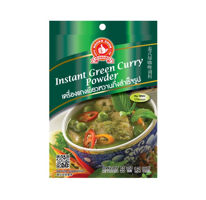 Instant Green Curry Powder