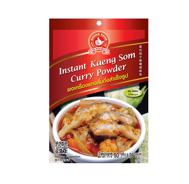 Instant Kaeng Som Curry Powder