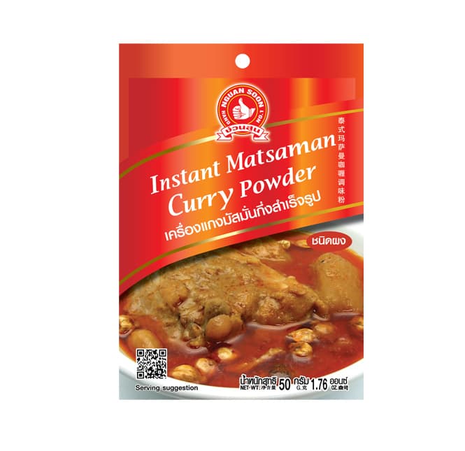 Instant Matsaman Curry Powder