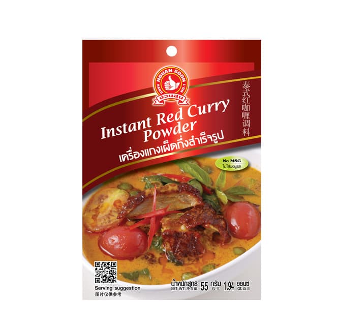 Instant Red Curry Powder