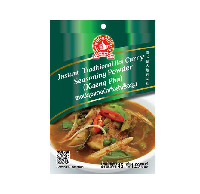 Instant Traditional Hot Curry Seasoning Powder (Kaeng Pha)