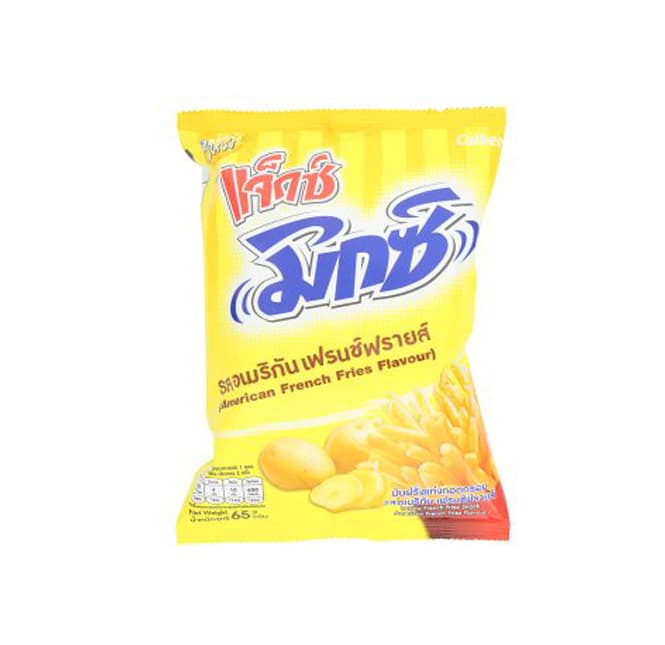 Potato French Fries Snack American French Fries Flavour