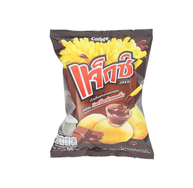 Potato French Fries Snack with Milk Chocolate Dip