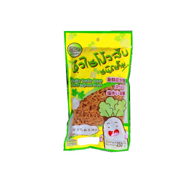 Salted Radish (Chop)