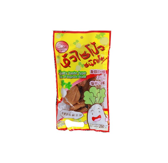 Salted Radish (Whole)