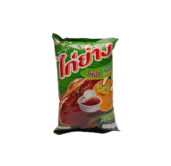 Pandan Leaves Flavour Crispy Snack with Sweet Chili Sauce