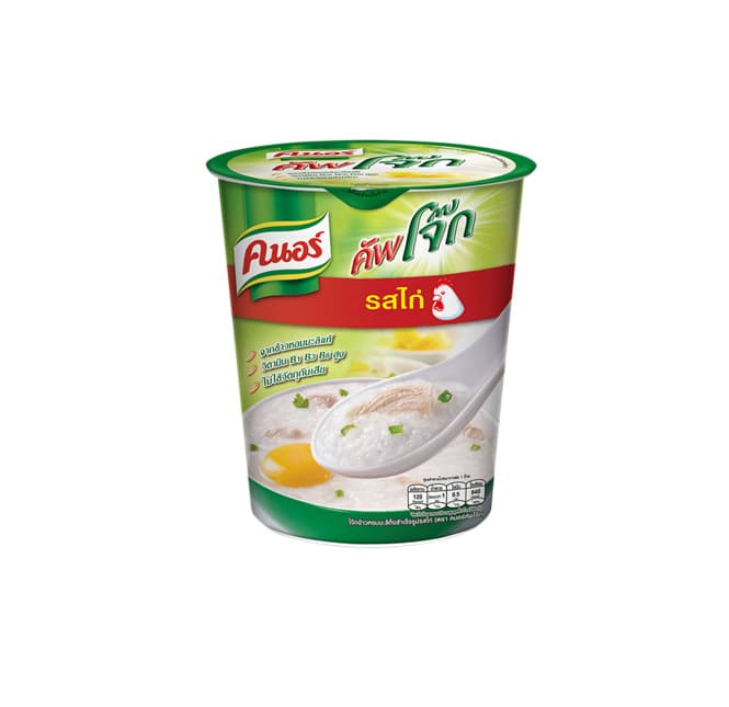 Cup Instant Jasmine Rice Congee Chicken