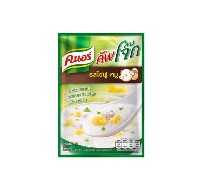Instant Jasmine Rice Congee Pork & Egg