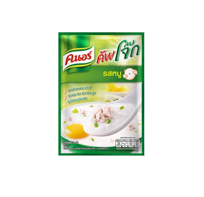 Instant Jasmine Rice Congee Pork