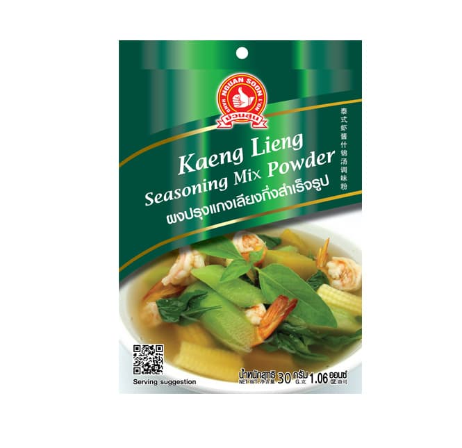 Kaeng Lieng Seasoning Mix Powder